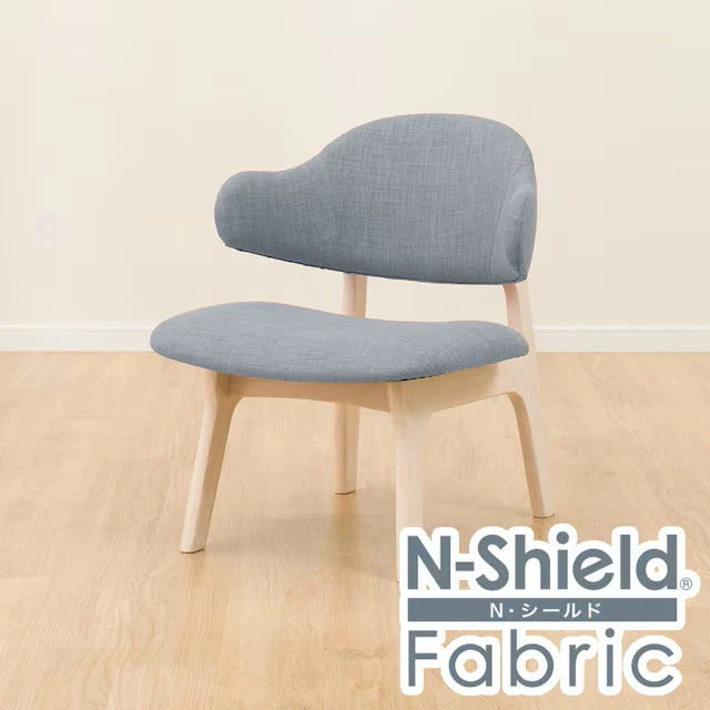 Stylish 1P CHAIR RELAX WIDE ARM NSF WW GY Natural