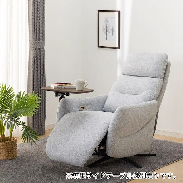 Breathable 2MOTOR ELECTRIC PERSONALCHAIR LE01-2 FABRIC GY Exclusive