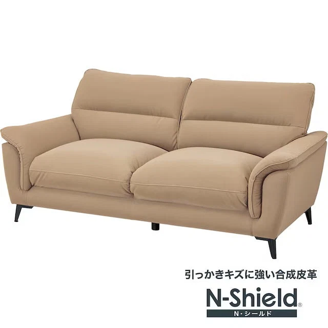 Official 3S-SOFA WE01 BE World-Class