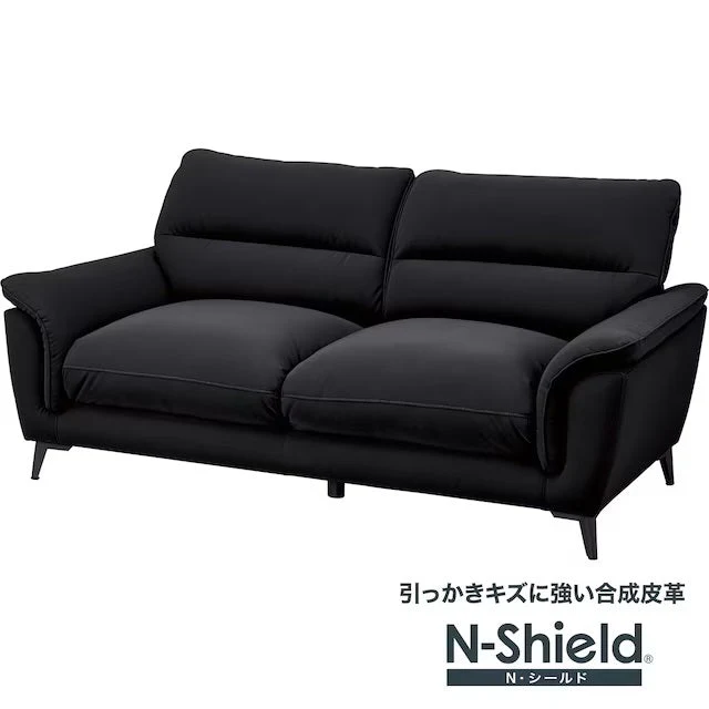 Elegant 3S-SOFA WE01 BK Original Design