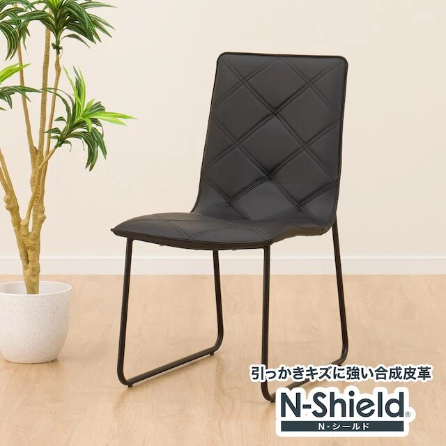 Original DINING CHAIR TENER KD N-SHIELD BK Official