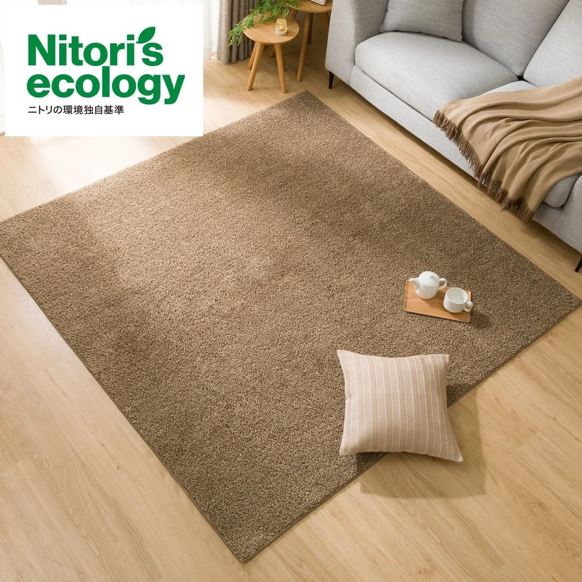 Expertly Made RUG N CLEAN WASH BE 200X240 Easy-to-Use