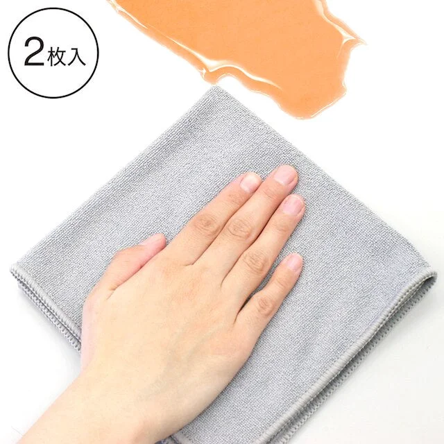 Exceptional MICROFIBER KITCHEN CLOTH GY 2P Green