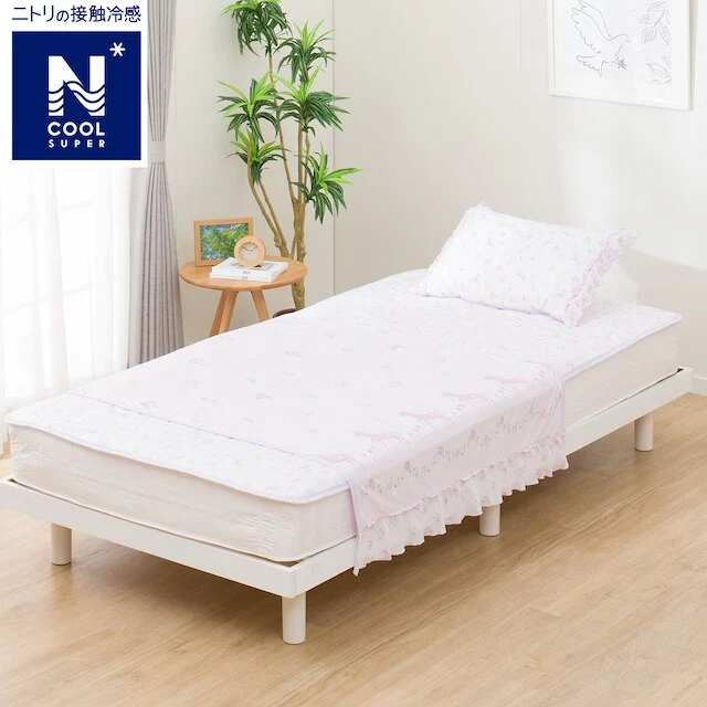 Clean N-COOL SP HALF TOWEL BLANKET PI YK01 C-G Fast