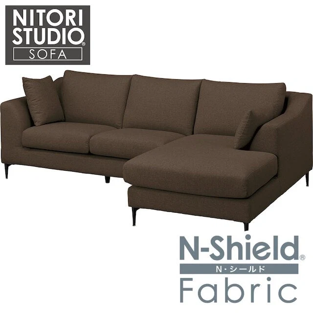 Premium Material LEFT ARM COUCH N-POCKET BS15 N-SHIELD-BR Responsible