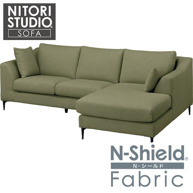 Consistent LEFT ARM COUCH N-POCKET BS15 N-SHIELD-YGR Exclusive