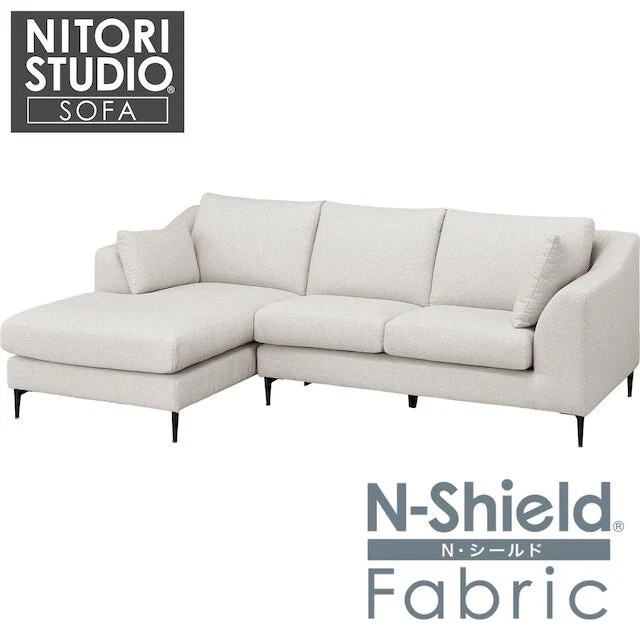 Soft RIGHT ARM COUCH N-POCKET BS15 N-SHIELD-LGY Fine