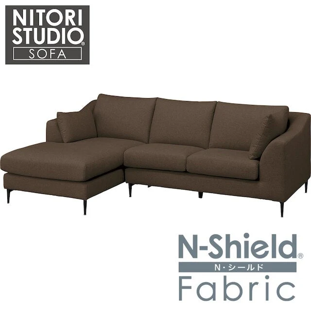 Reusable RIGHT ARM COUCH N-POCKET BS15 N-SHIELD-BR Green
