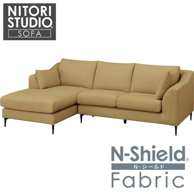 Traditional RIGHT ARM COUCH N-POCKET BS15 N-SHIELD-YE Clean