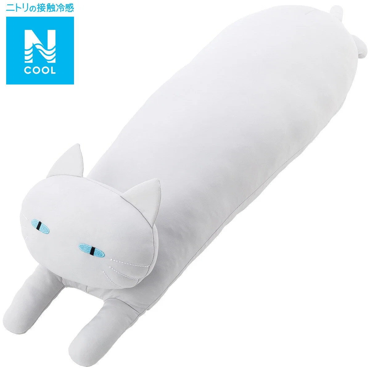 Flexible MOCHIMOCHI CUSHION NCOOL CAT GY M SC143 Original