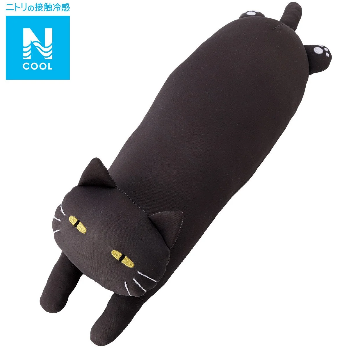 Durable MOCHIMOCHI CUSHION NCOOL CAT BK S SC144 First-Class