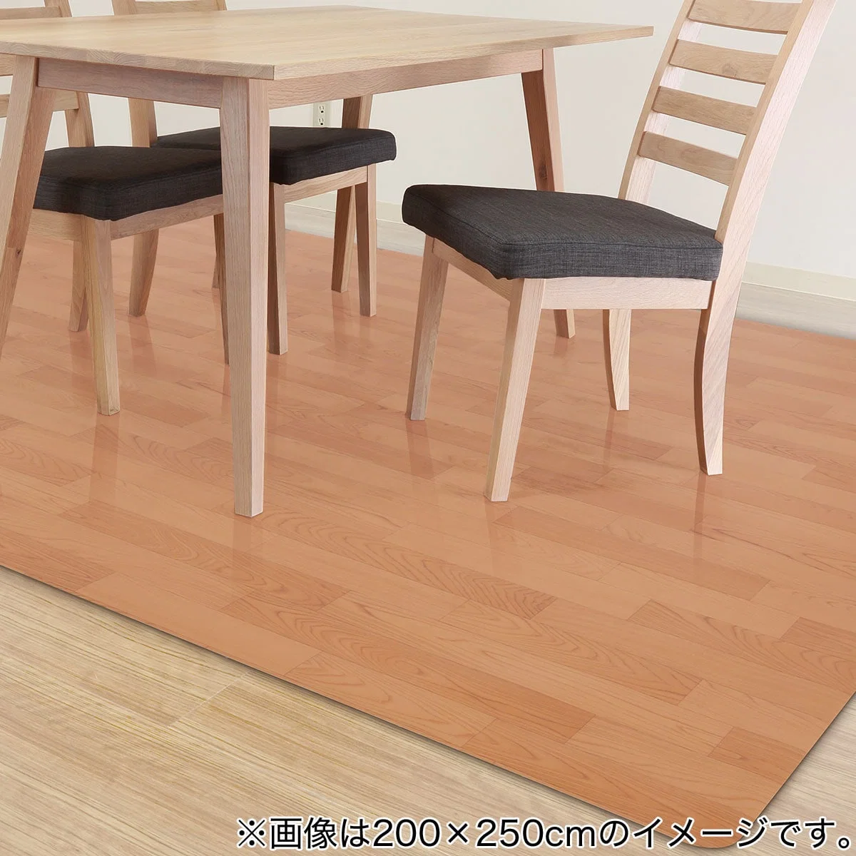 Smooth FLOOR RUG MOKUME 5 LBR 200X200 Carefully Designed
