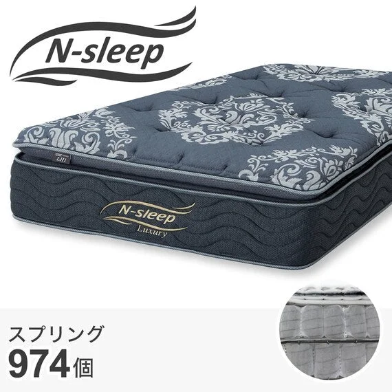 Efficient MATTRESS LH1 140X198 First-Class