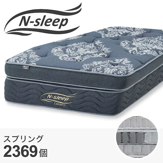Excellent MATTRESS LH3 97X198 Trendy