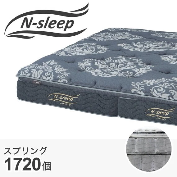 Efficient MATTRESS LH1 170X198 Unique