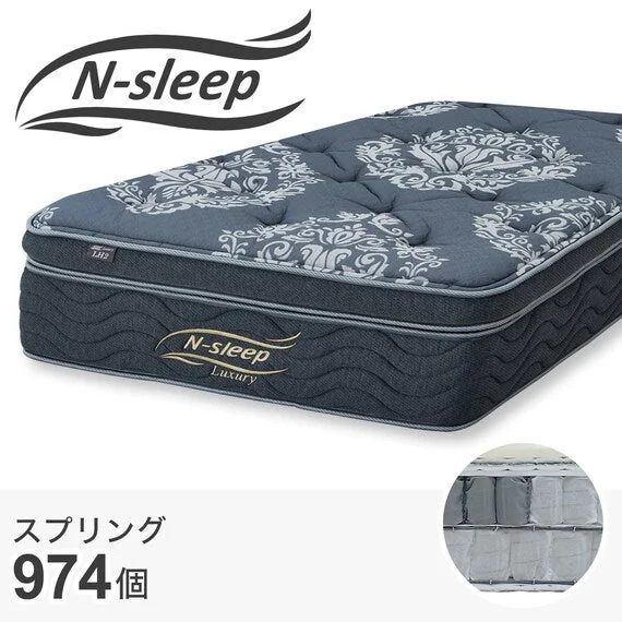 Prestigious MATTRESS LH2 90×188 Breathable
