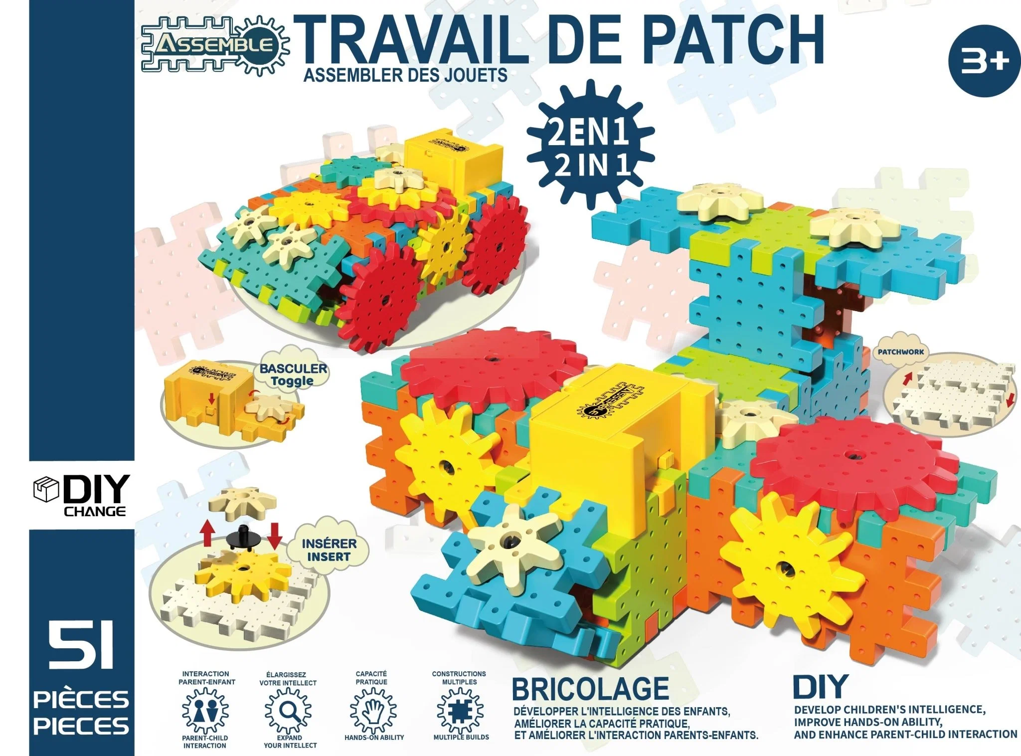 Breathable 51PC BUILDING BLOCKS TANK PLANE Premium Material