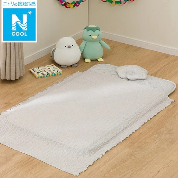 Breathable NCOOL BABY TEXTURED BLANKET GY KS25 Secure