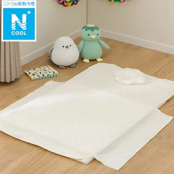 High-Grade NCOOL BABY TOWEL BLANKET IV ST25 Fine