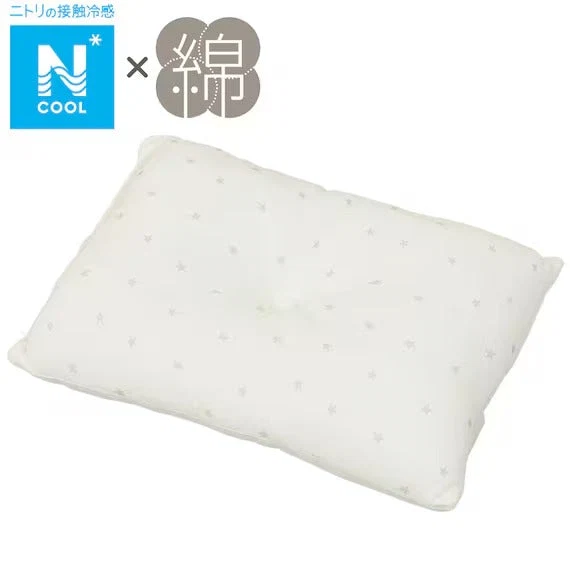 Natural COTTON MINI PILLOW CT25 Original Design