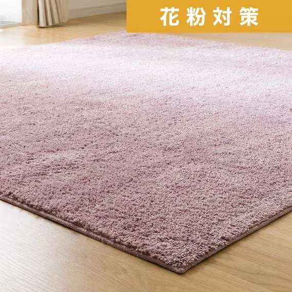 Lightweight SHAGGY RUG 185X185 RO SR002 Healthy