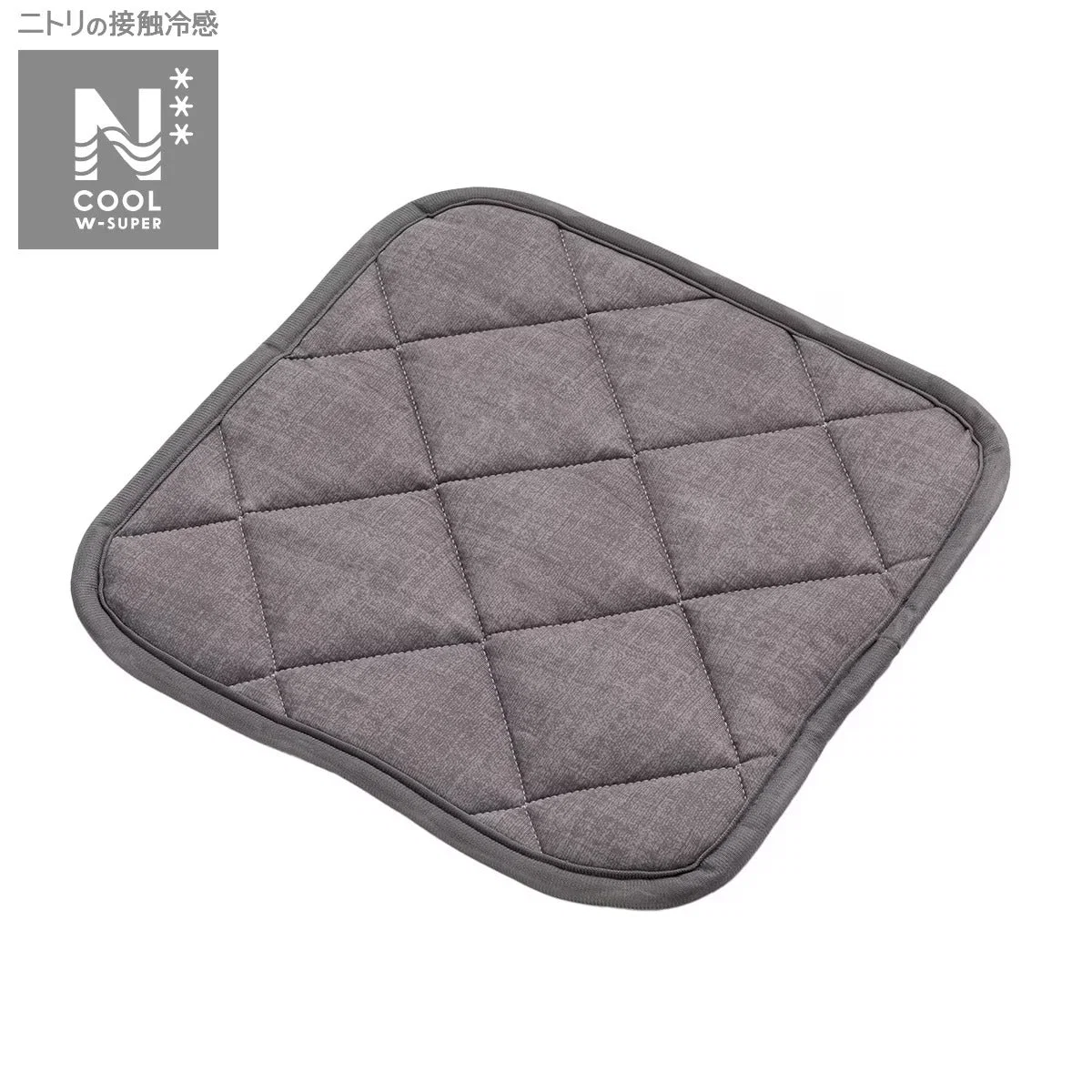 Convenient CHAIR SEAT N-COOL WSP 2501 GY Optimized