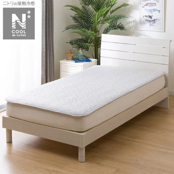 Innovative RUBBERLESS MATTRESS PAD N COOL WSP D GY S2403 Recyclable