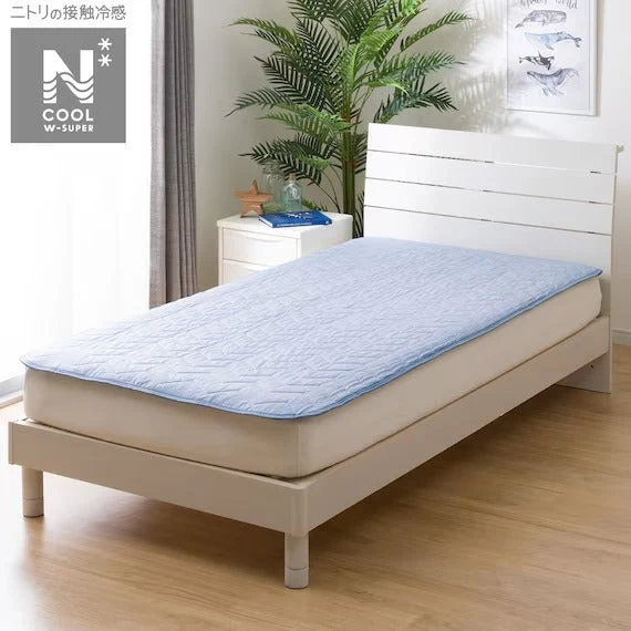 Recyclable RUBBERLESS MATTRESS PAD N COOL WSP D DBL S2403 Safe