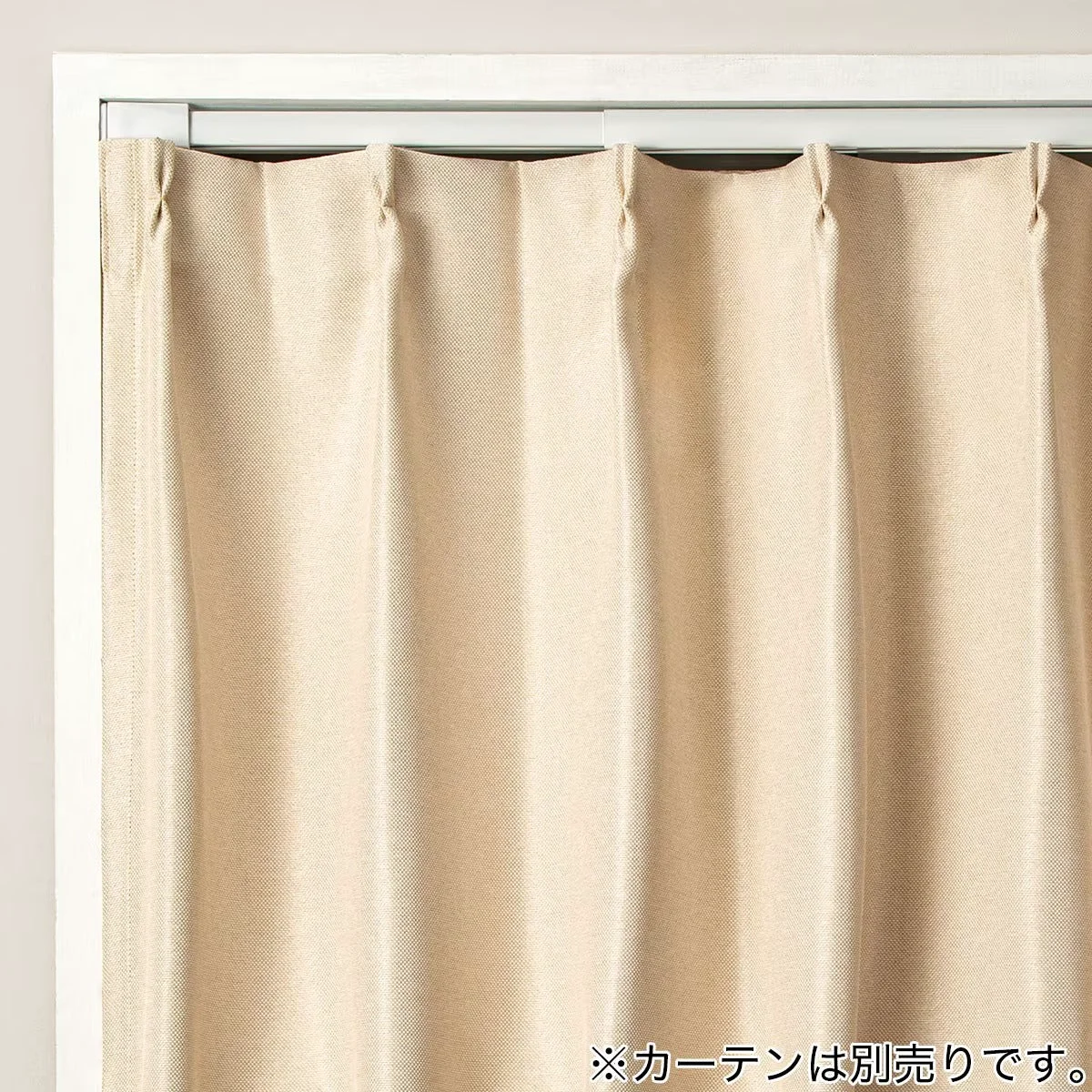 Artisan TENSION CURTAIN RAIL TR1 WH 150-190 High-End