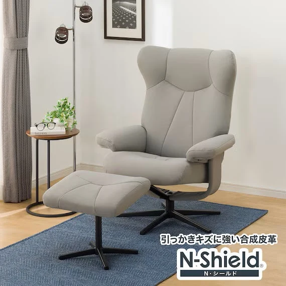 Modern PERSONAL CHAIR PK02 N-SHIELD WGY Relaxed