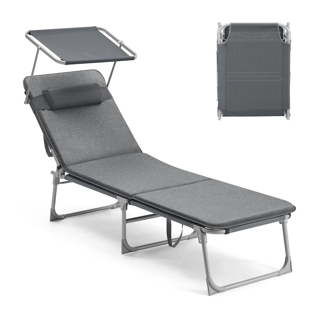 Detailed SONGMICS Patio Lounge Beach Chair with Mattress for Adults Practical