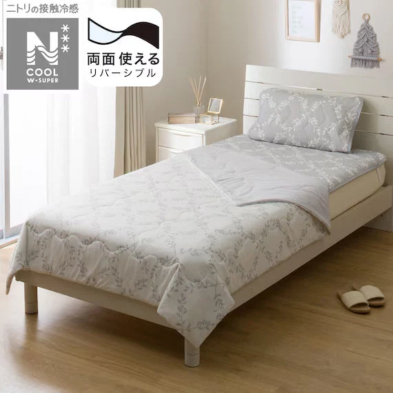 Fashionable REVERSIBLE COMFORTER N COOL WSP S2514 LEAF S Natural