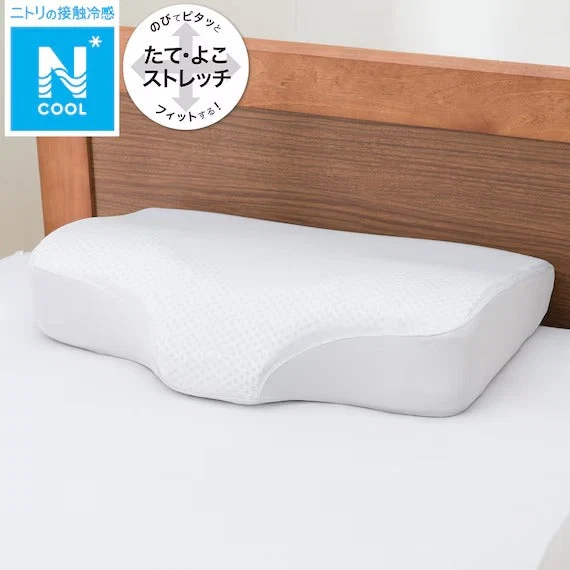 Powerful PILLOWCOVER NFIT N COOL 24NC NF GY Fashionable