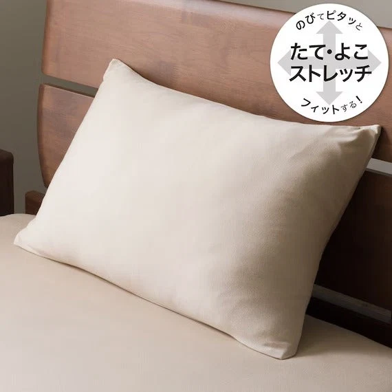Reliable PILLOWCOVER NFIT PREMIUM BE FT02 Luxury