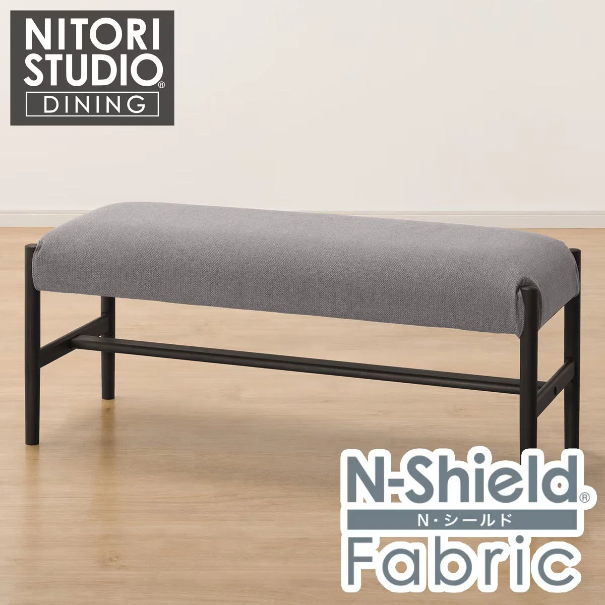 Outstanding BENCH N COLLECTION B-34 BK NSF-MGY Casual