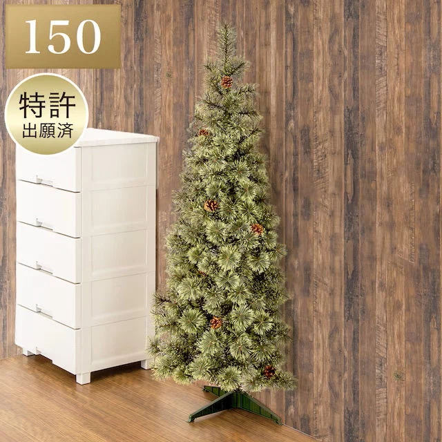 Trendy CHRISTMAS TREE TXN23-029-B-HF 150CM n4GW Dependable