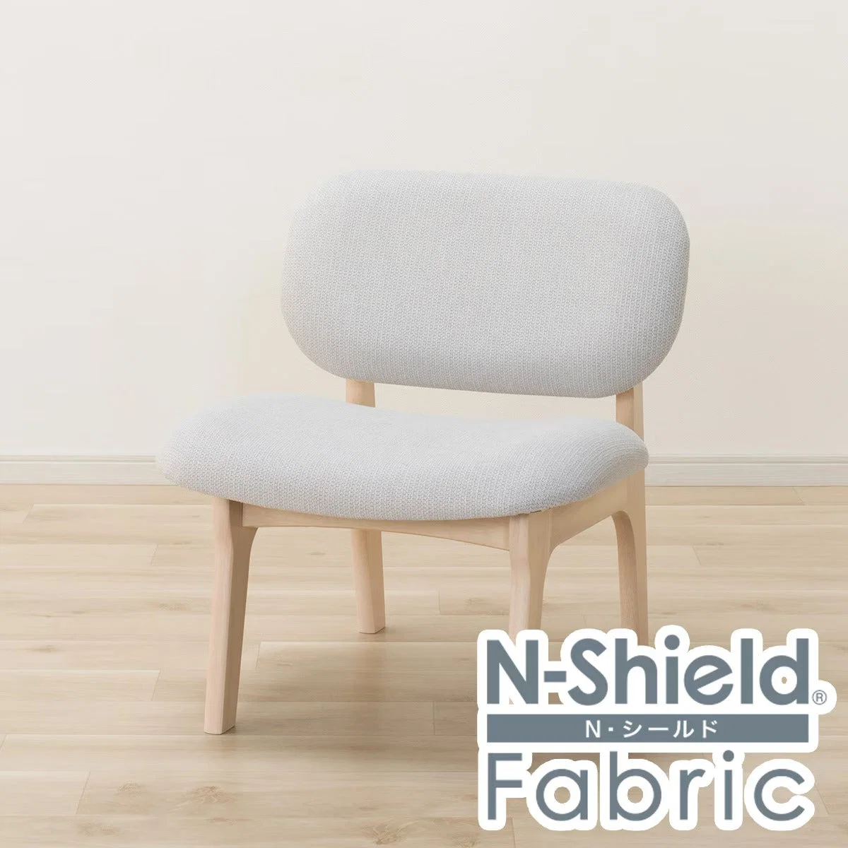 Classic 1P CHAIR RELAX WIDE2 SD-NSF WW LGY Soft