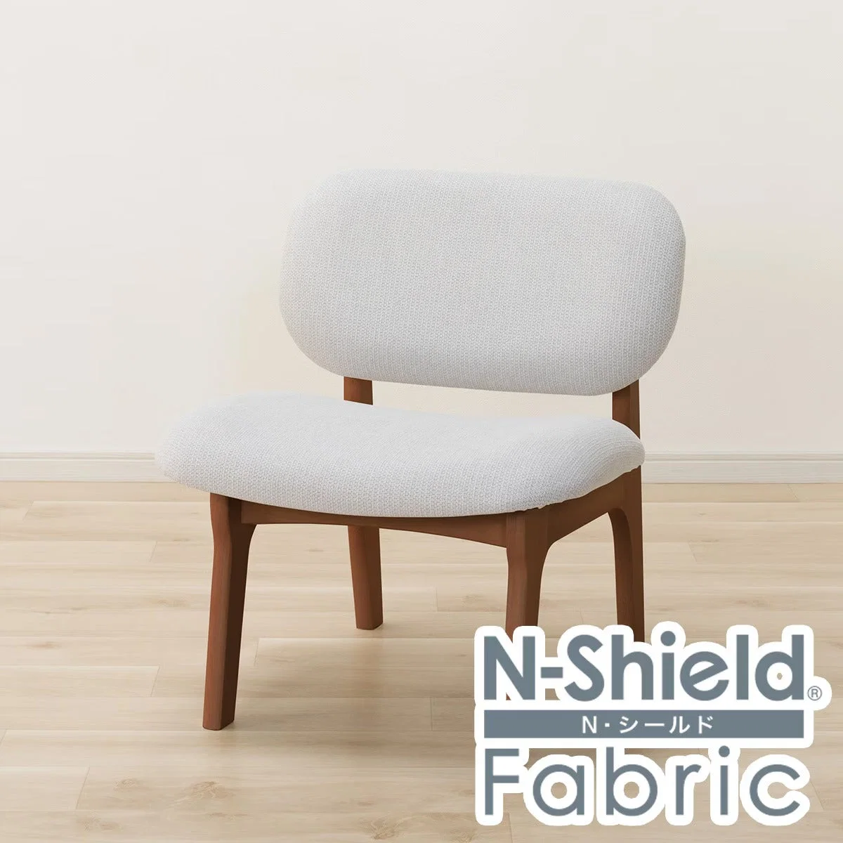 Reusable 1P CHAIR RELAX WIDE2 SD-NSF MBR LGY High-Quality