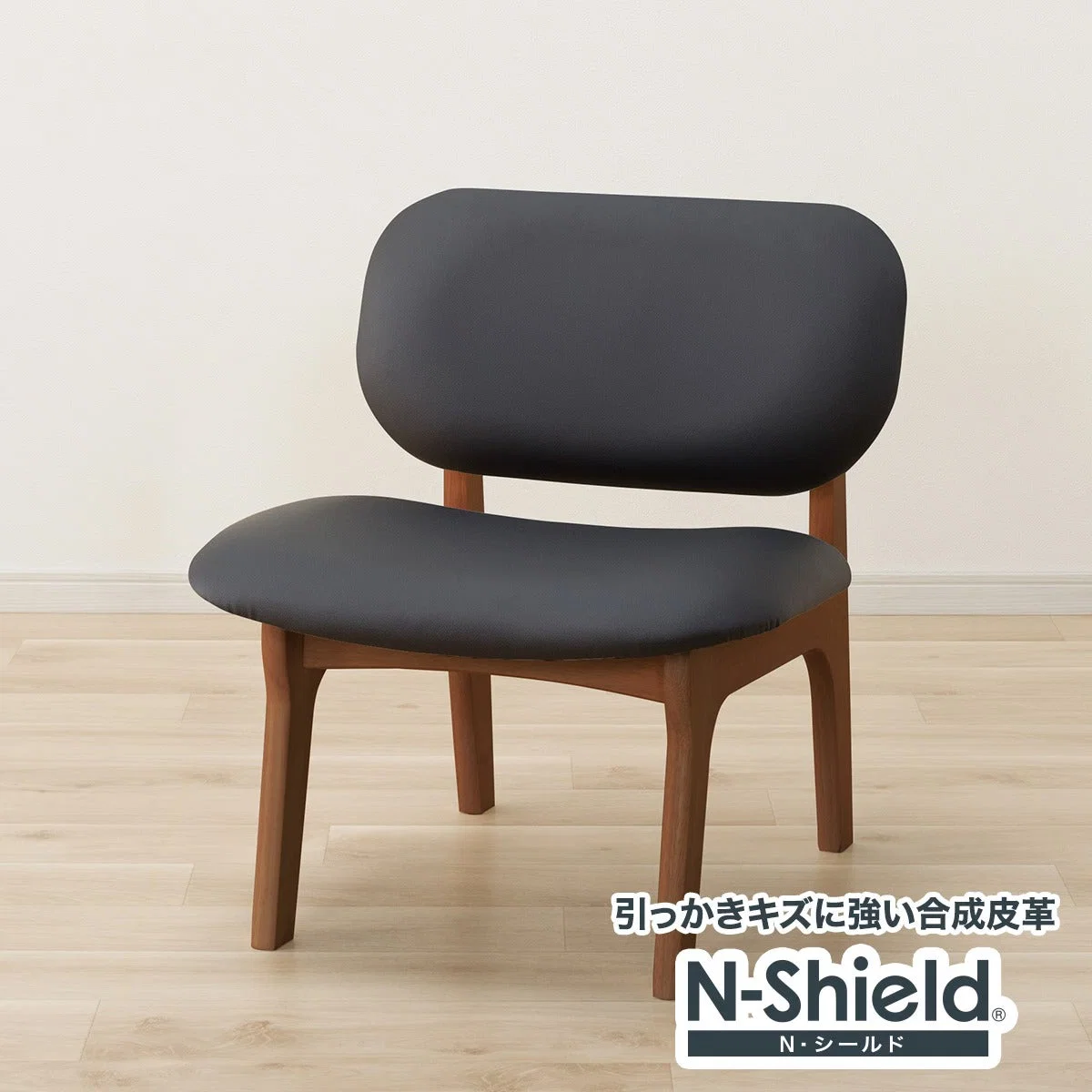 Functional 1P CHAIR RELAX WIDE2 NS MBR BK Exceptional