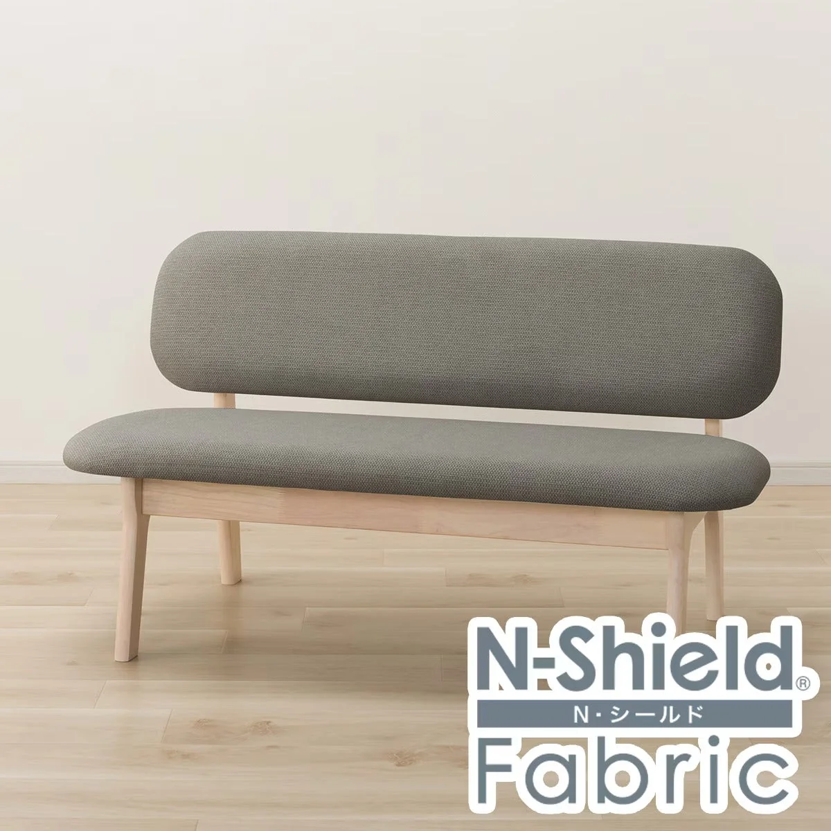 Contemporary 2P CHAIR RELAX WIDE2 SD-NSF WW GY Verified