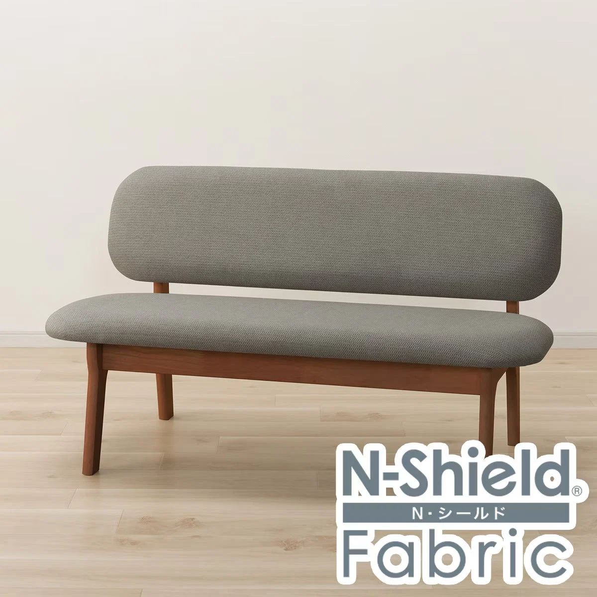 Smooth 2P CHAIR RELAX WIDE2 SD-NSF MBR GY Official