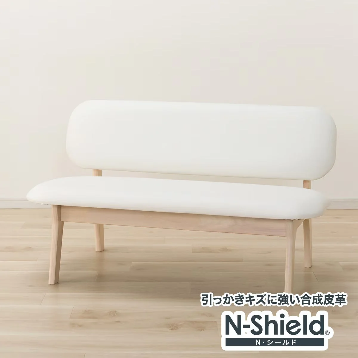 Professional 2P CHAIR RELAX WIDE2 NS WW WH Crafted