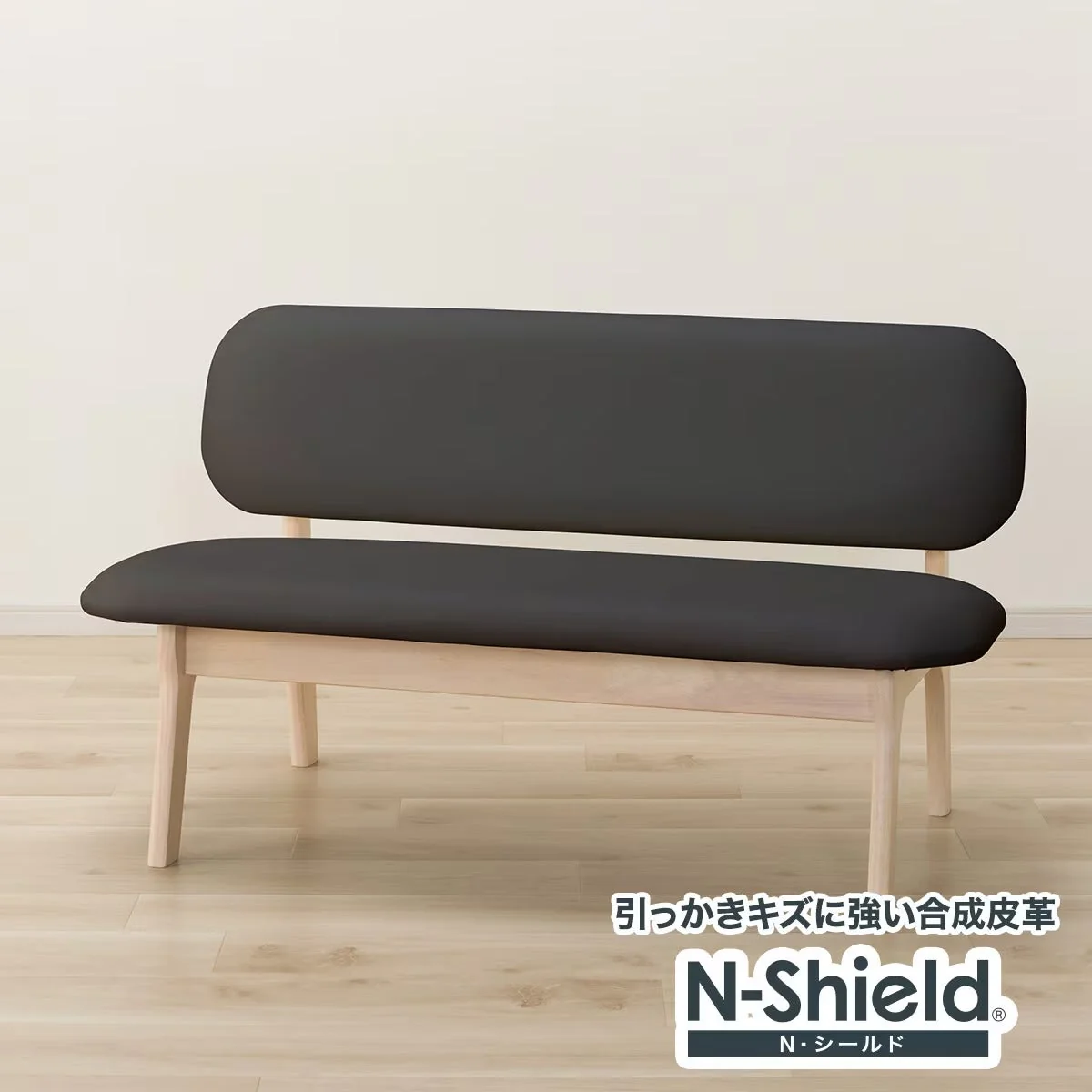 Traditional 2P CHAIR RELAX WIDE2 NS WW BK Minimalist