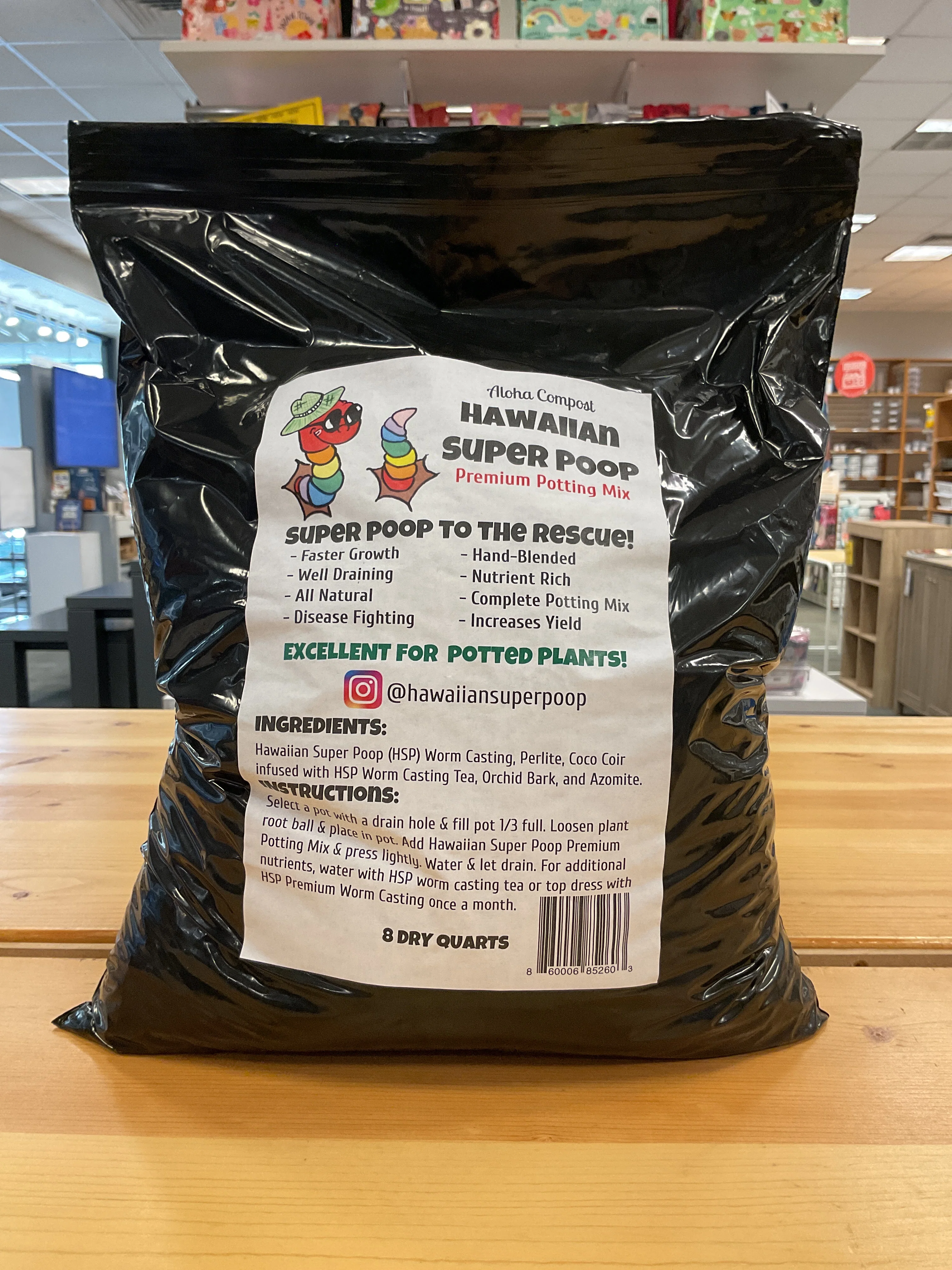 Sophisticated HSP PREMIUM POTTING MIX Eco-Friendly