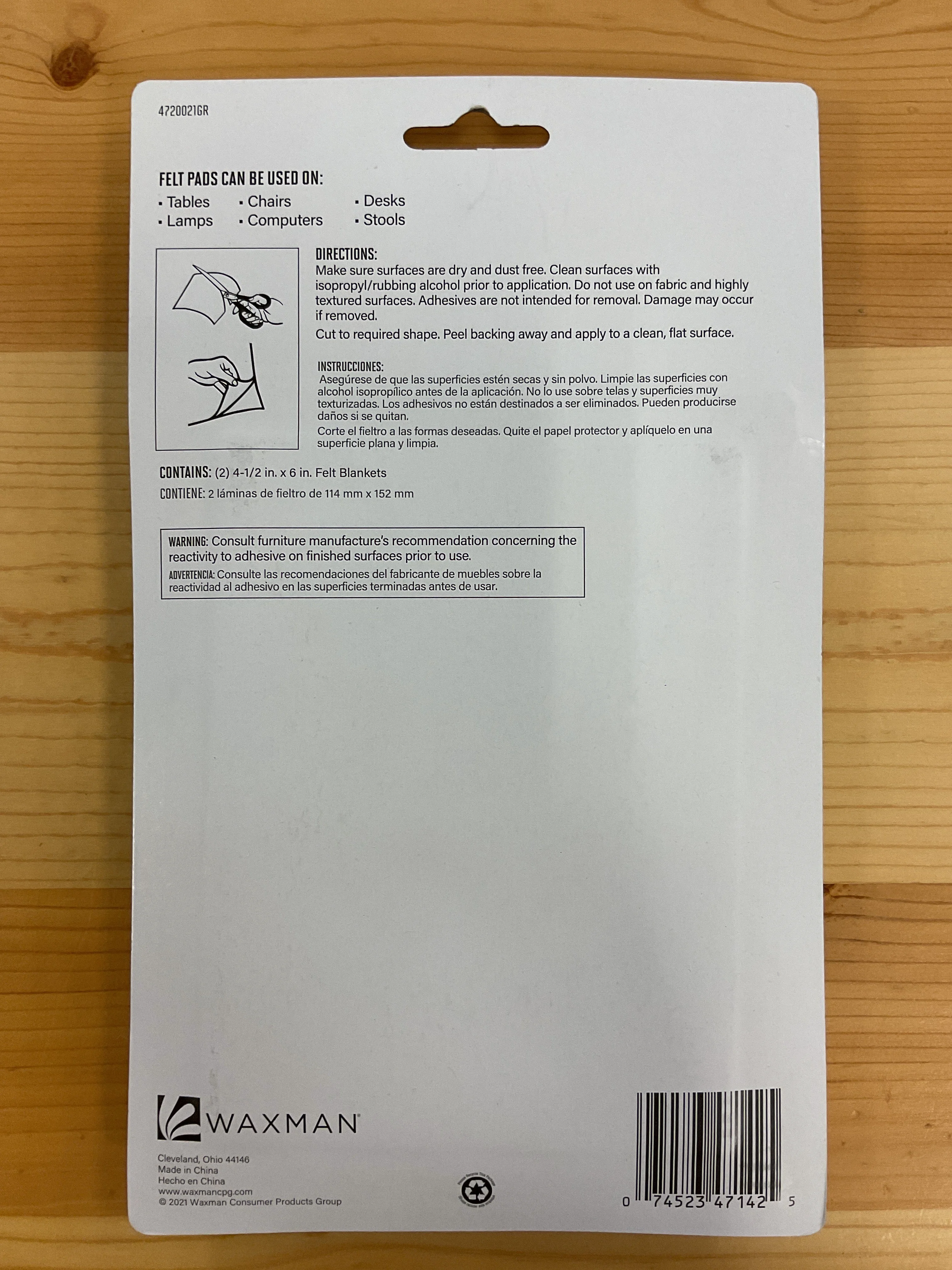 Effective FELT BLANKT 4-1 2 quot W GG OTML 2PC Reusable