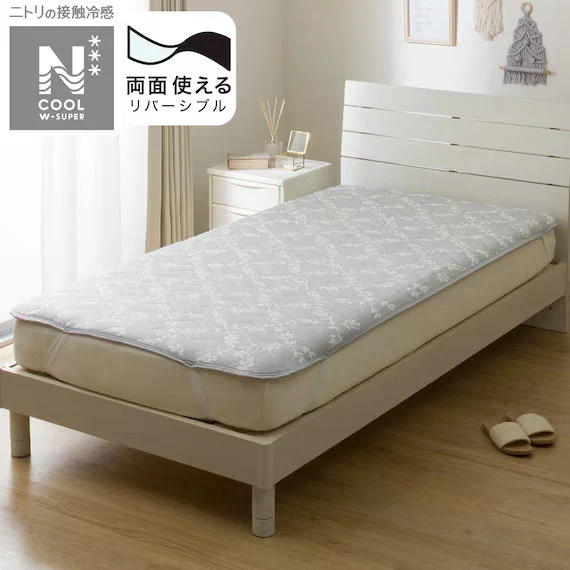 Next-Generation REVERSIBLE PADDED SHEET TOPPER N COOL WSP S2514 LEAF S Advanced