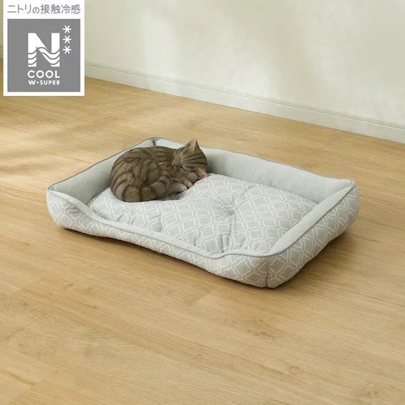 Innovative PET BED N-COOL WSP L-SQUARE GY S254 Expertly Made