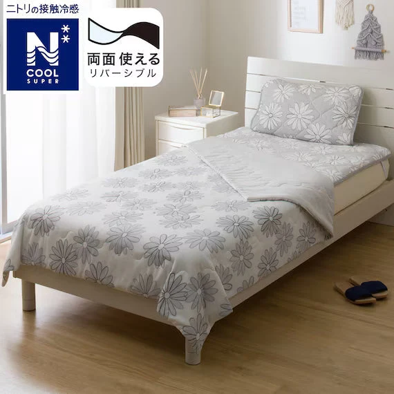 Verified REVERSIBLE COMFORTER N COOL SP S2509 FLOWER GY Q Authentic