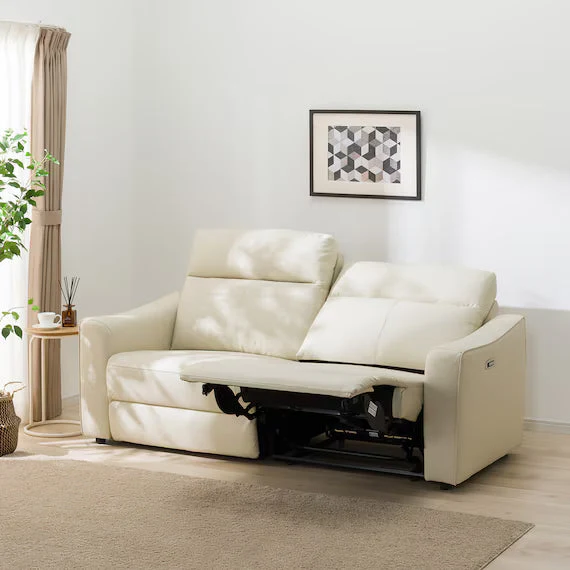 Contemporary WIDE 2 SEATER ELECTRIC SOFA UM04 IV Trusted