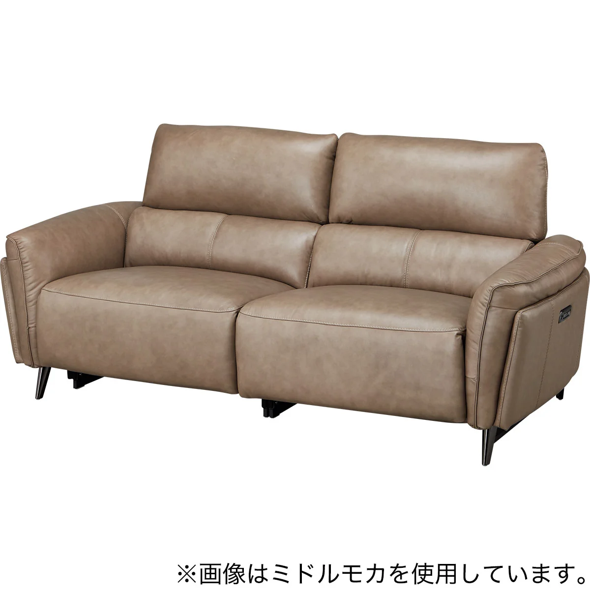 Genuine 2M ELECTRIC 3P SOFA LS02 SK DBR Original Design
